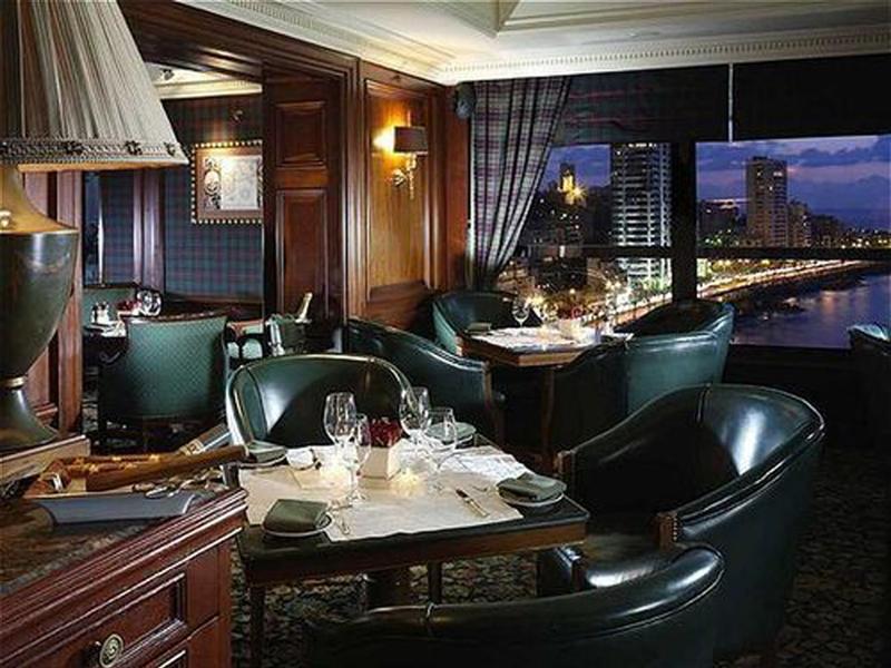 Resort Intercontinental Le Vendome Beirut